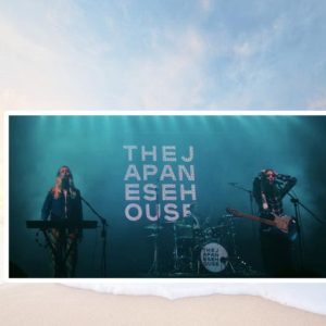 2 Tickets to see the Japanese House (band)